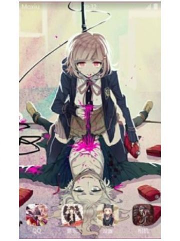 自相残杀的弹丸论破 安卓主题