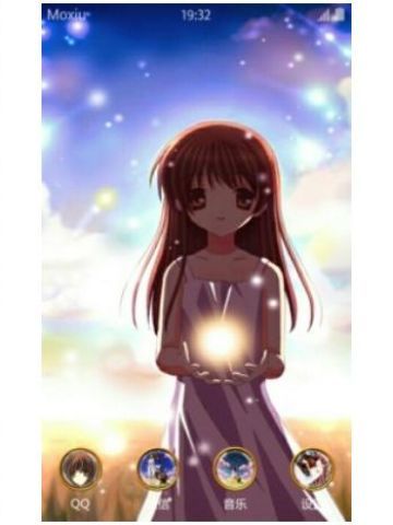 另一个世界的冈崎汐 CLANNAD 安卓主题