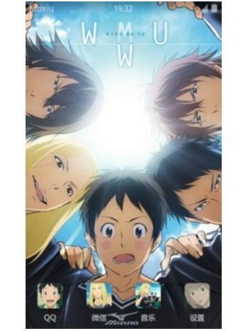 奇迹与友情 DAYS 安卓主题