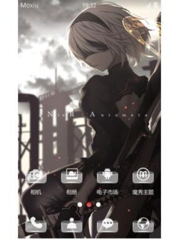 尼尔 机械纪元 2b小姐姐安卓手机主题下载
