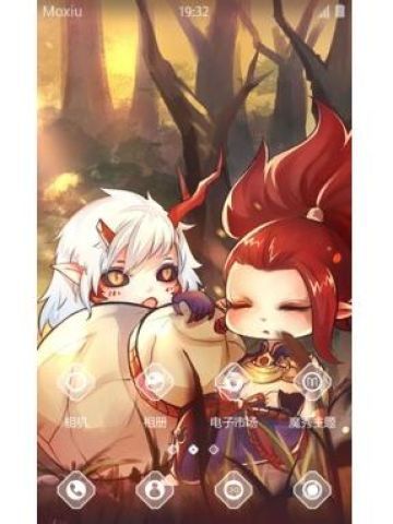 网易手游阴阳师 酒吞童子&茨木童子 安卓手机主题下载