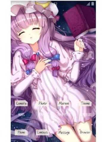 东方Project 帕秋莉·诺蕾姬 安卓手机主题下载