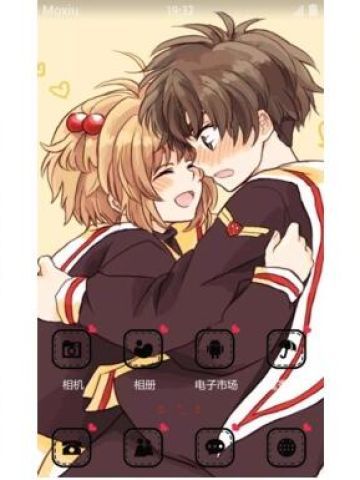 木之本樱&李小狼 安卓手机主题下载