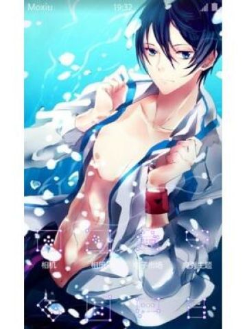 Free！男子游泳部七濑遥 安卓手机主题下载