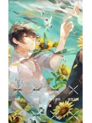 Free 男子游泳部七濑遥 安卓手机主题下载