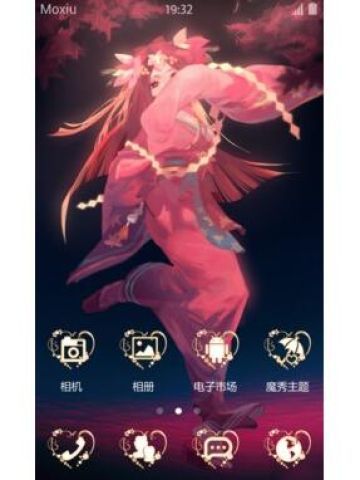 网易手游阴阳师 安卓手机主题下载