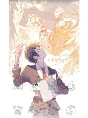 四月是你的谎言 有马公生&宫园薰 安卓手机主题下载