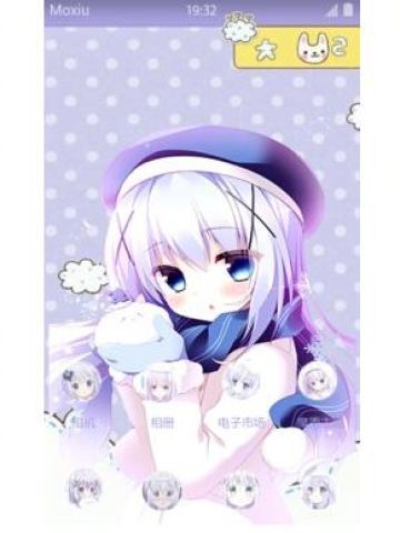 请问您今天要来点兔子吗？香风智乃 安卓手机主题下载