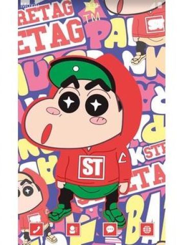 蜡笔小新 安卓手机主题下载