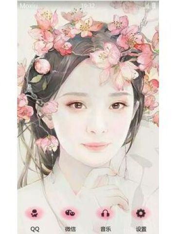 三生三十里桃花 手绘白浅 安卓手机主题下载