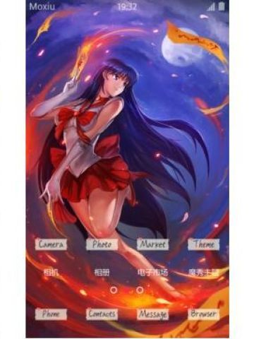 美少女战士 火野丽 安卓手机主题