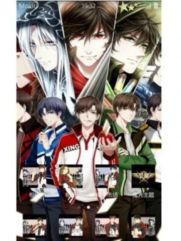 全职高手 安卓手机主题下载