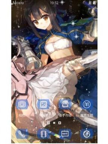 魔法少女伊莉雅 安卓手机主题下载