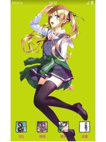 路人女主的养成方法  安卓手机主题下载