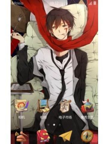 阳炎project 如月伸太郎 安卓手机主题下载