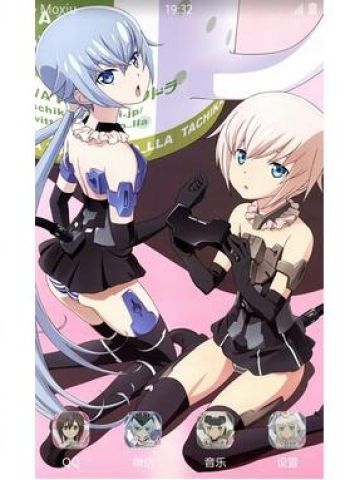 FRAME ARMS GIRL 安卓手机主题下载