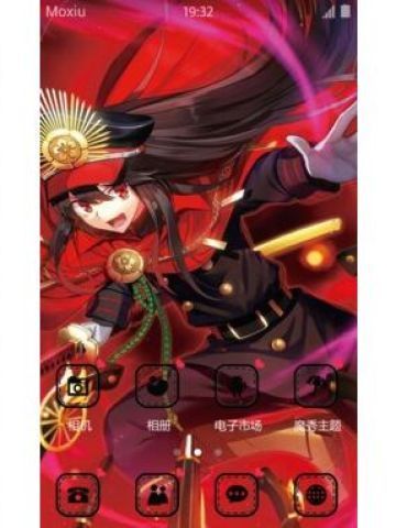 fgo 织田信长 安卓手机主题下载