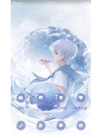 少年恰似同学时 安卓手机主题下载