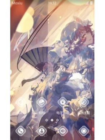 东方Project 西行寺幽幽子 安卓手机主题下载