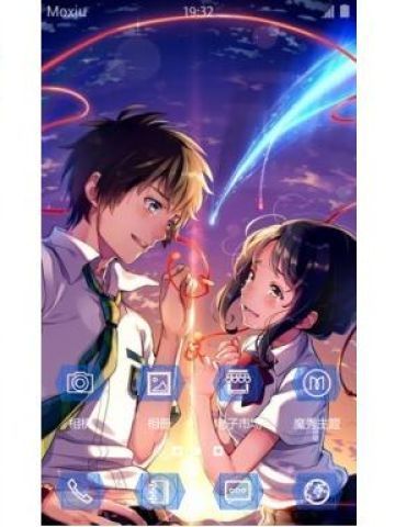 你的名字 宫水三叶&立花泷 安卓手机主题下载