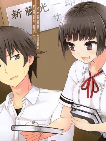 有这样的妹妹你会不心动？安卓手机主题