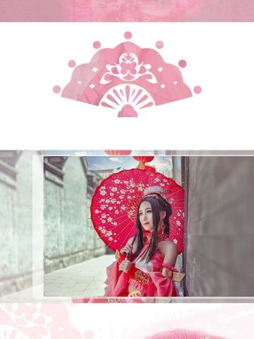 剑网三 南皇七秀（内附福利）