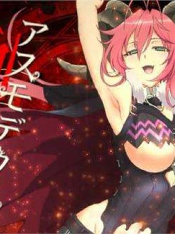 sin七大罪萌化主题