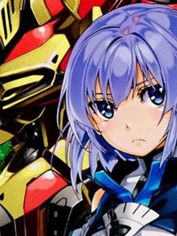 《骑士&魔法》艾尔涅斯帝·埃切贝里亚安卓萌化主题