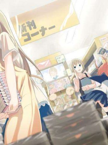 《电器街的漫画店》安卓萌化主题