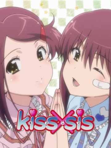 《亲吻姐姐 Kiss×sis》安卓萌化主题