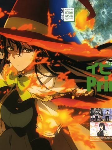 《魔女的使命》萌化安卓主题