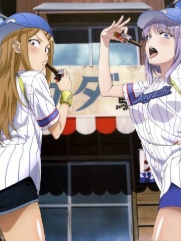 【win8】《粗点心战争》枝垂萤