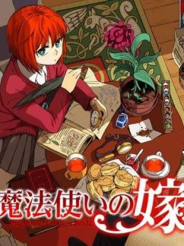 《魔法使的新娘》安卓萌化主题