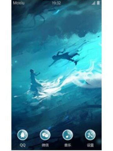 小清新简约安卓手机主题下载