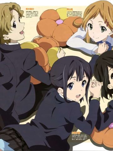 《恋爱随意链接》安卓萌化主题