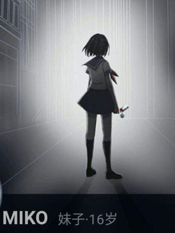 《异次元通讯》萌化安卓手机主题