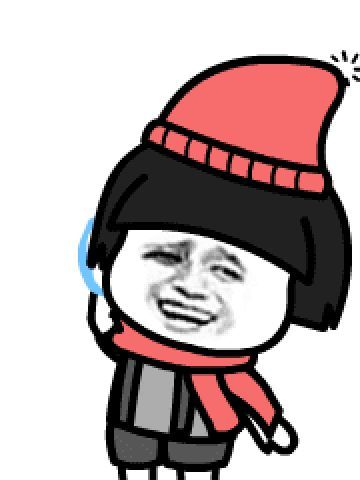 蘑菇头动态表情包 gif表情包