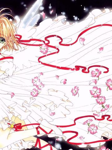 百变小樱之沉睡的梦 萌化手机主题