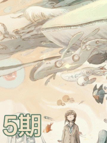 人要么迷人 要么乏味 动漫ipad平板壁纸20181015期