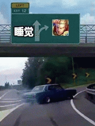 最全抖音无水印分叉路口高速右转表情包熊本熊沙雕斗图