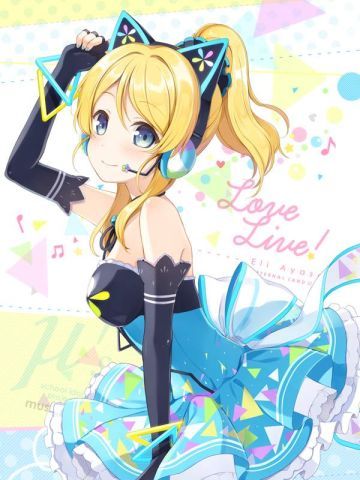 青春洋溢 手机壁纸 少女情怀