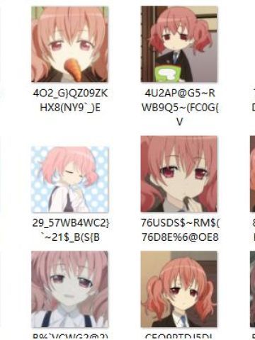 髅髅宫歌留多 表情包 妖狐X仆SS