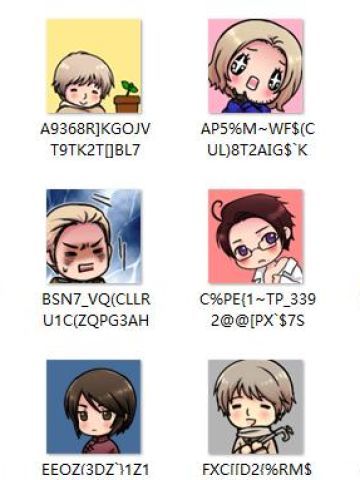 黑塔利亚 QQ表情 超级萌!