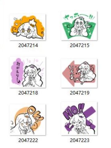 线条小公主 QQ表情 萌萌哒