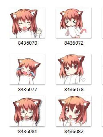 punipune QQ表情 猫耳萌萌哒