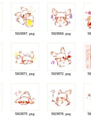 萌萌小暖兔 QQ表情  撒娇耍赖样样行