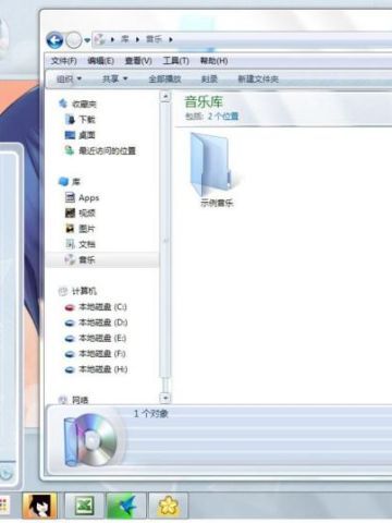 鸢一折纸 win7主题 约会大作战