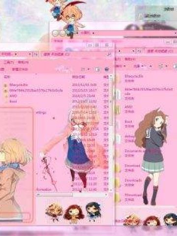 栗山未来 win7主题 境界的彼方