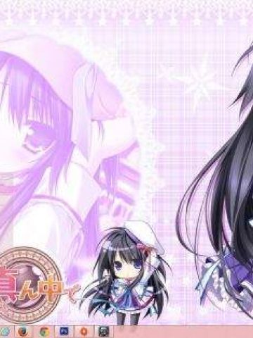 世界と世界の真ん中で win7主题