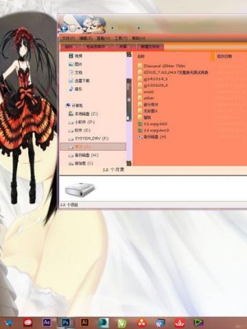 约会大作战 时崎狂三 win7主题